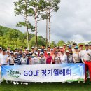 챔프골프연습장 이미지