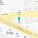 이철헤어커커 안양이마트점