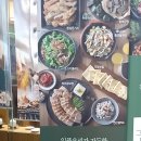 풀잎한식뷔페 이미지