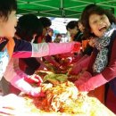 성남동주민센터 이미지