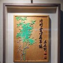 하동문화예술회관 이미지