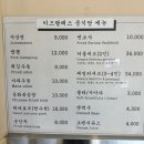 키즈팔래스 이미지