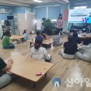 송정지역아동센터 이미지