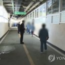 대한음성교정협회 이미지