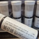 항노화식품주식회사 | NMN 효능과 성분 섭취방법 후기