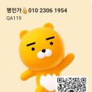 명인빌딩 이미지