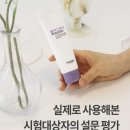 셀뷰