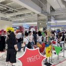 청산파크 이미지