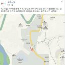 약산가스 이미지