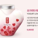 러브발렌타인 이미지