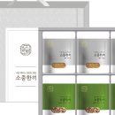 소중한끼 이미지