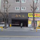 대정로-2 이미지