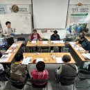 안동사랑 사회적협동조합 | 월남촌 사랑마을 사회적협동조합 교육 및 설립지원 용역 &#34;사회적협동조합 설립 컨설팅 3회차&#34;