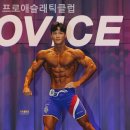 프로 애슬래틱 클럽 이미지