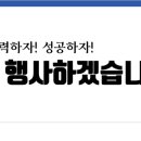 (주)커리어엠 이미지