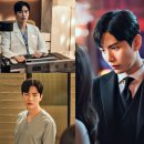 염산 | 페이스미 3회 후기: 신정숙 염산테러 사건?