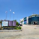 공룡알화석지방문자센터 이미지