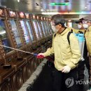 스타성인게임장 연합뉴스