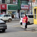 와부약국 이미지