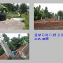 만석성결교회 이미지