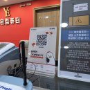 온피씨수리 | 부산컴퓨터수리 신뢰할수밖에 없는 수리성지