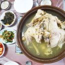 돌담장식당 이미지