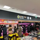 아산 한우 축산 네이버블로그