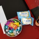 타워드림공인중개사사무소 이미지