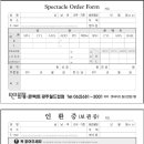 일공공일안경롯데마트점 이미지