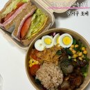 용산1동행정복지센터 소회의실 | 달서구포케 신선한 야채 가득 샐러드밥 용산죽전점