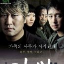 오!대박 Daum카페