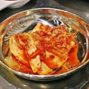 우와장창