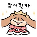 압트커피 이미지