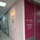 오.부띠끄 익산속눈썹펌포인트&슈가링왁싱&세라링스킨플래닝