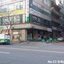 뚜레쥬르안산호수
