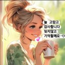 휠링 - 연수구 | 휠링