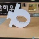 위애드컴 이미지