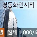 안광현치과의원 이미지