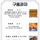 카페브루더 네이버블로그