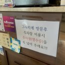 GS25 영도청학롯데점 이미지