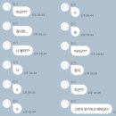 10월-11월 일기 | 돌아오는 길만 알면 길을 잃어도 된다는 것
