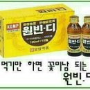 우루루 이미지