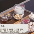 양지로6C 이미지