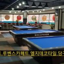 일동상사 이미지