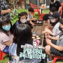 골목나들이 동행미디어 시대