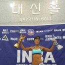 코리아복싱휘트니스 이미지