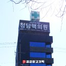 맥기획광고 이미지