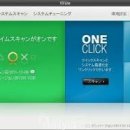 브이쓰리 이미지