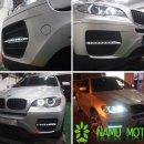 데이라이트 이미지