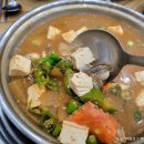 경기도 수원시 영통구 영일로 이미지